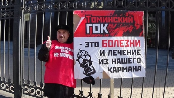 Нажмите на изображение для увеличения
Название: 6a_yVVkKHTA.jpg
Просмотров: 0
Размер:	59.8 Кб
ID:	181