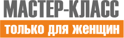 Название: master_class_2.png
Просмотров: 0

Размер: 9.2 Кб