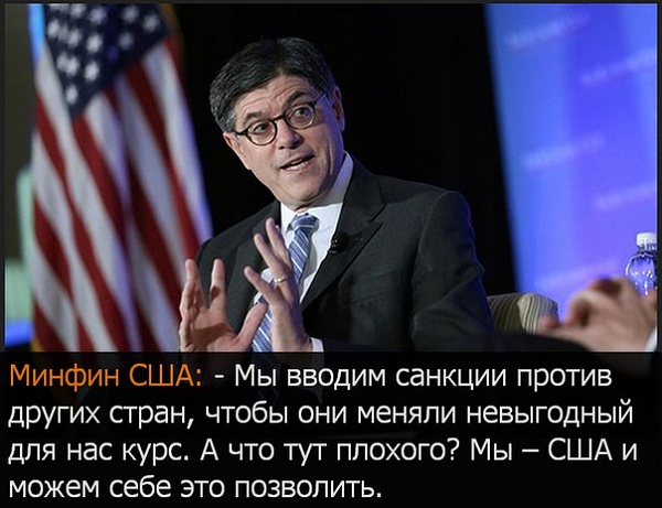 Нажмите на изображение для увеличения
Название: OB_-7VO0T5I.jpg
Просмотров: 0
Размер:	59.9 Кб
ID:	204