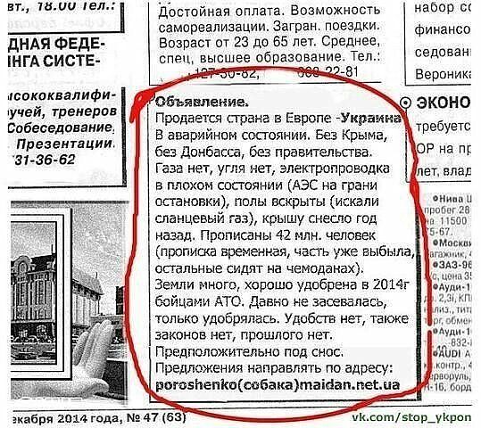 Название: yhovlvtH6ZA.jpg
Просмотров: 0
Размер: 97.0 Кб